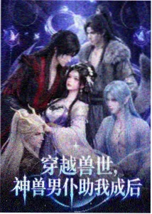 北门书屋的齿轮自习室与整墙新书