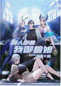 坡道书房宽通道与低层亲子书架